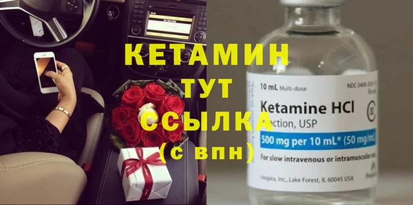 СК Инсар