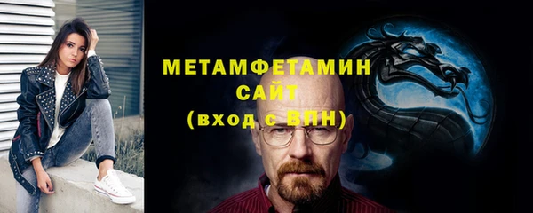 марки lsd Зеленокумск