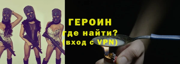 СК Инсар