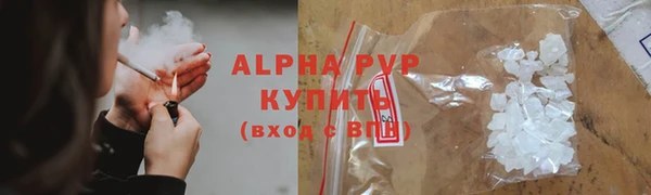 марки lsd Зеленокумск
