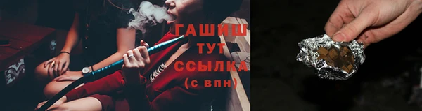 марки lsd Зеленокумск