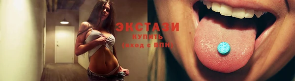 мефедрон Иннополис