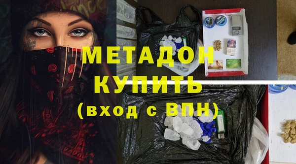 дурь Тайга