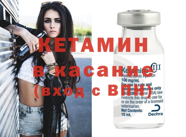 мефедрон VHQ Инта