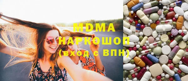 мефедрон Иннополис