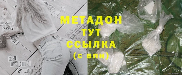 бутират Сясьстрой