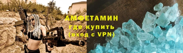 СК Инсар