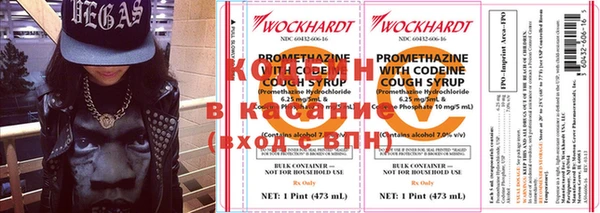мефедрон VHQ Инта