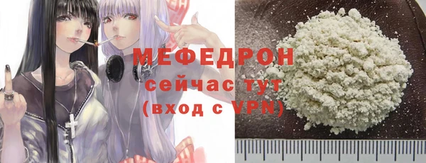 марки lsd Зеленокумск