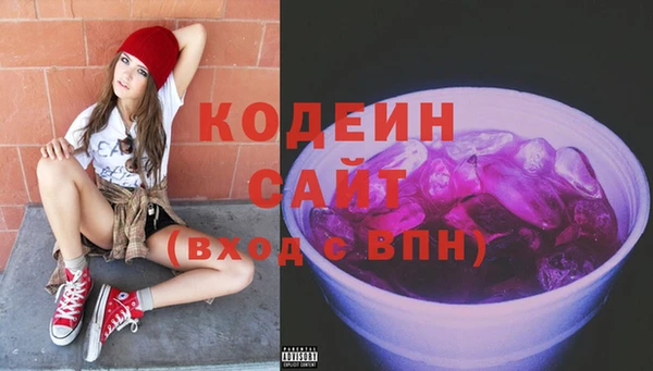 дурь Тайга