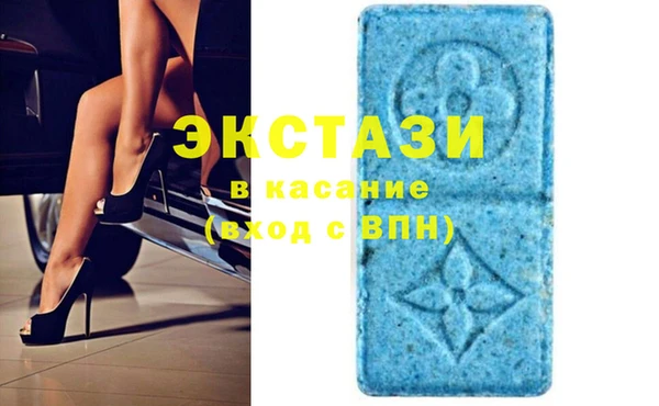 мефедрон Иннополис