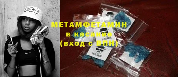 СК Инсар